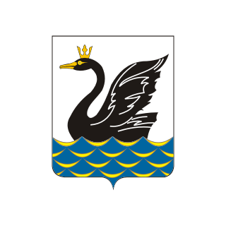 Герб города